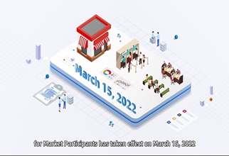 /Admin/Public/Upload/images/New Area Policy Interpretation Animation